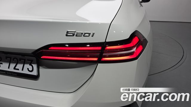 BMW 5-Series 520i M Sport