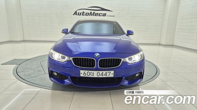 BMW 4-Series 428i M Sport Coupe