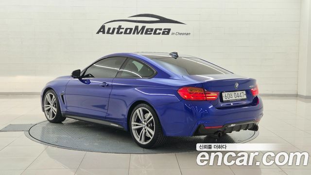 BMW 4-Series 428i M Sport Coupe