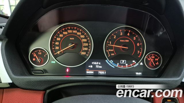 BMW 4-Series 428i M Sport Coupe