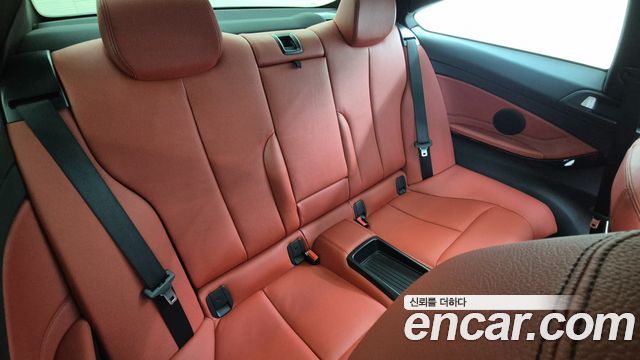 BMW 4-Series 428i M Sport Coupe