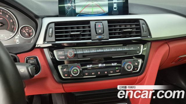 BMW 4-Series 428i M Sport Coupe