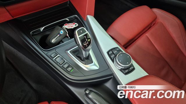 BMW 4-Series 428i M Sport Coupe