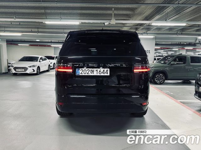 Land Rover Discovery D300 Dynamic HSE