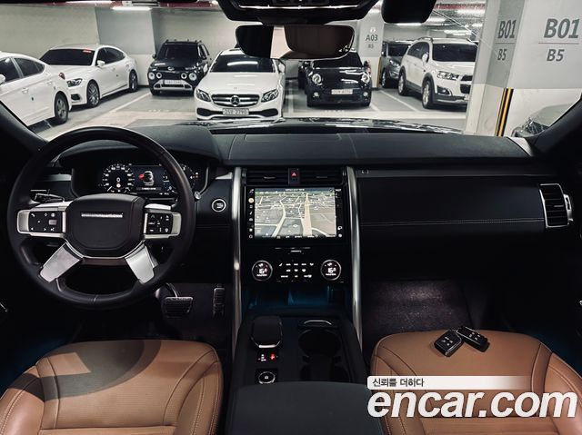 Land Rover Discovery D300 Dynamic HSE