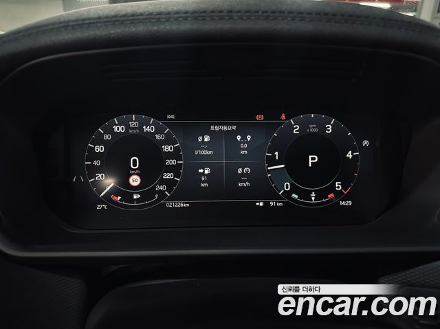 Land Rover Discovery D300 Dynamic HSE