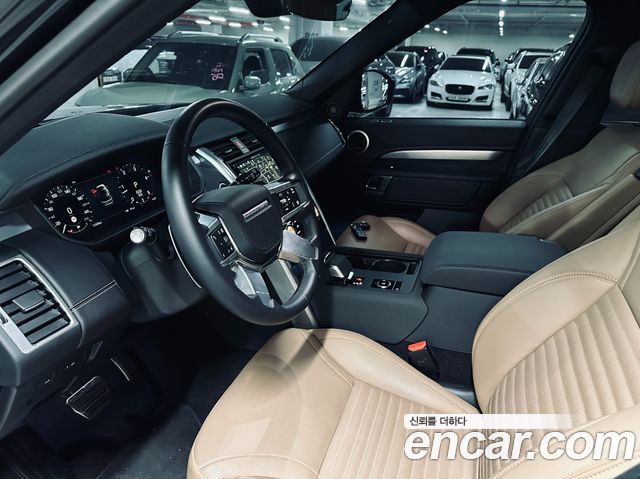 Land Rover Discovery D300 Dynamic HSE