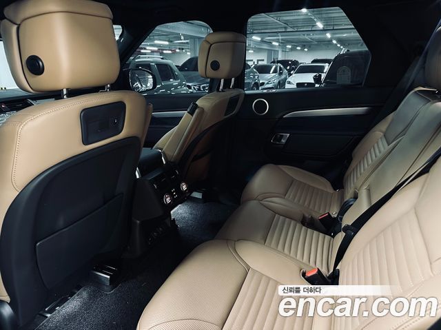 Land Rover Discovery D300 Dynamic HSE
