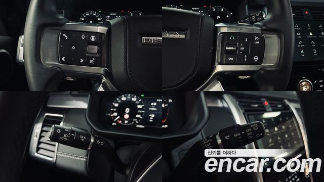 Land Rover Discovery D300 Dynamic HSE