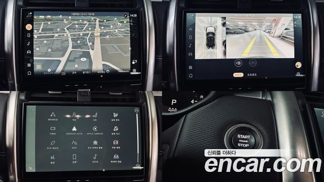 Land Rover Discovery D300 Dynamic HSE