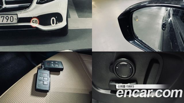 Land Rover Discovery D300 Dynamic HSE
