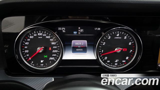 Mercedes-Benz E-Class E250 Avantgarde