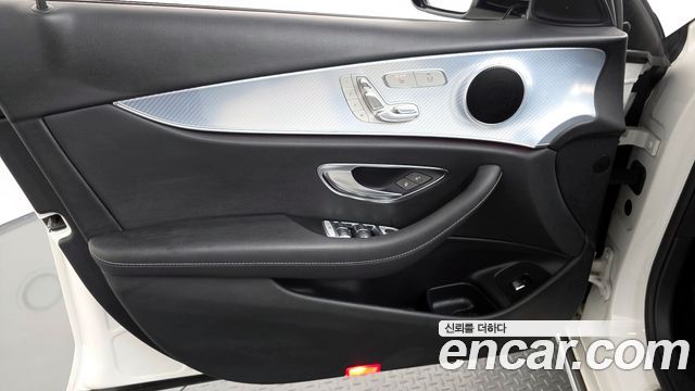 Mercedes-Benz E-Class E250 Avantgarde