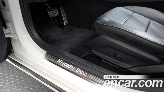 Mercedes-Benz E-Class E250 Avantgarde
