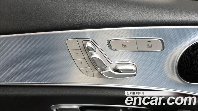 Mercedes-Benz E-Class E250 Avantgarde