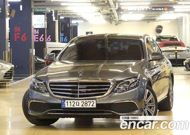 Mercedes-Benz E-Class E450 4MATIC Exclusive
