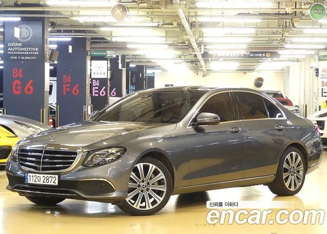 Mercedes-Benz E-Class E450 4MATIC Exclusive