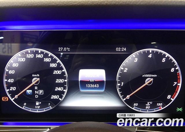 Mercedes-Benz E-Class E450 4MATIC Exclusive