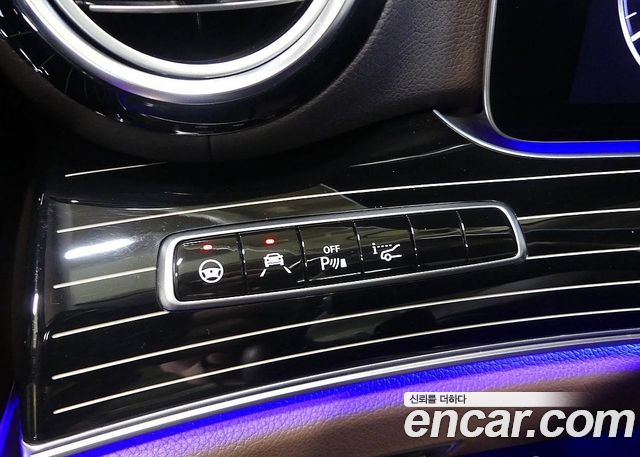Mercedes-Benz E-Class E450 4MATIC Exclusive