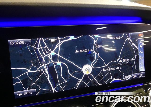 Mercedes-Benz E-Class E450 4MATIC Exclusive