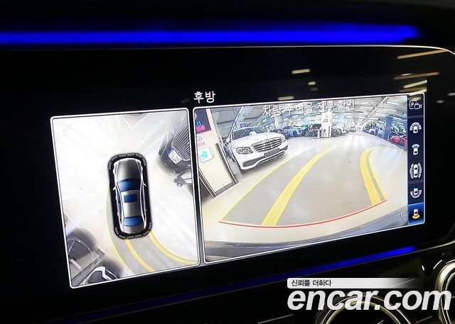 Mercedes-Benz E-Class E450 4MATIC Exclusive