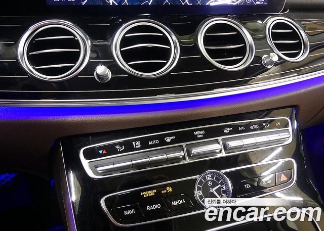 Mercedes-Benz E-Class E450 4MATIC Exclusive
