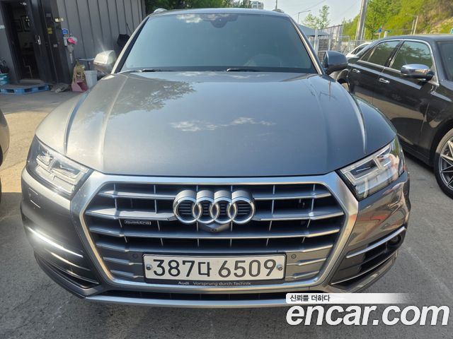 Audi Q5 50 TDI Quattro Premium
