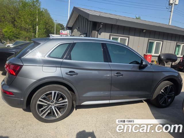 Audi Q5 50 TDI Quattro Premium