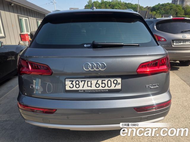 Audi Q5 50 TDI Quattro Premium