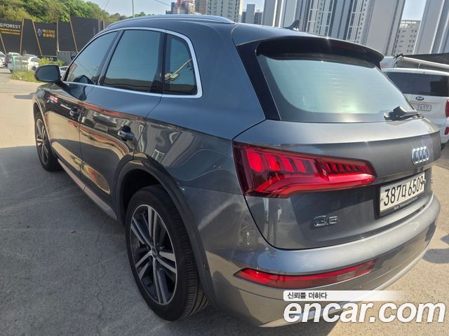 Audi Q5 50 TDI Quattro Premium