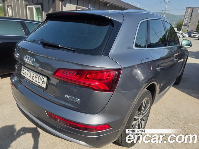 Audi Q5 50 TDI Quattro Premium