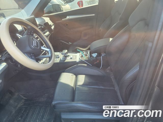 Audi Q5 50 TDI Quattro Premium