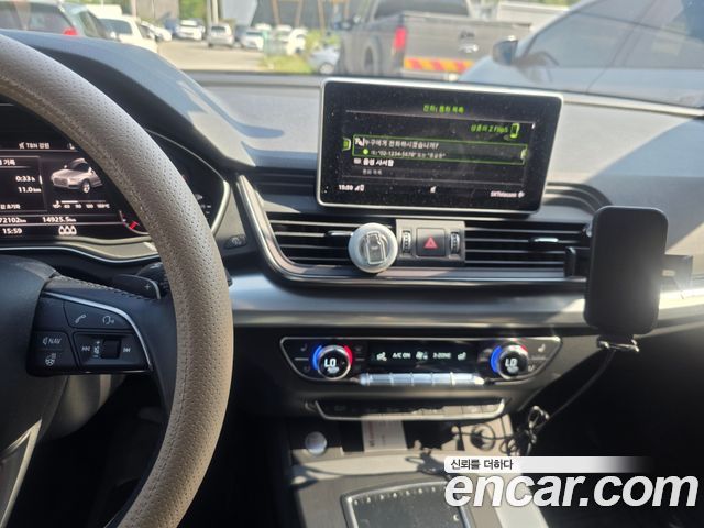 Audi Q5 50 TDI Quattro Premium