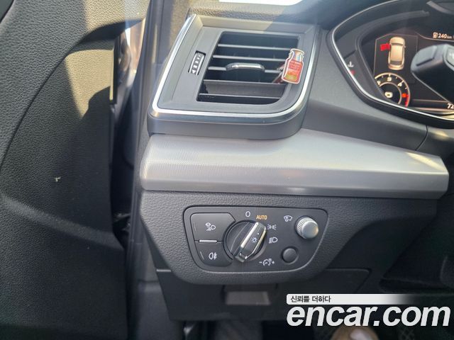 Audi Q5 50 TDI Quattro Premium