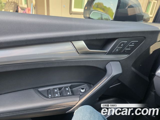 Audi Q5 50 TDI Quattro Premium