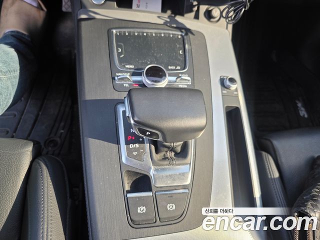 Audi Q5 50 TDI Quattro Premium