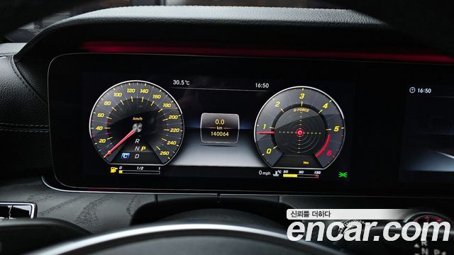 Mercedes-Benz E-Class E220d Coupe