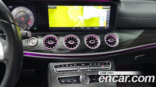 Mercedes-Benz E-Class E220d Coupe