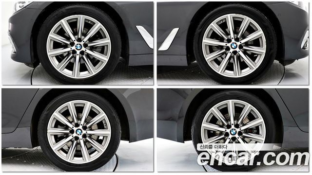 BMW 5-Series 520i Luxury