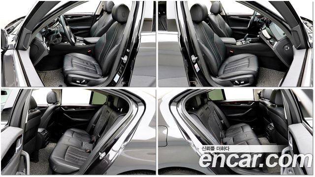 BMW 5-Series 520i Luxury