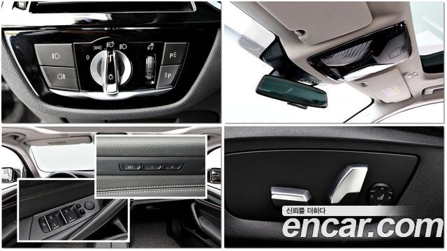 BMW 5-Series 520i Luxury