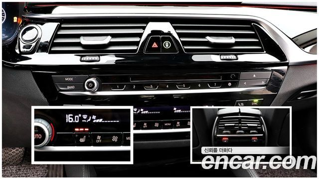 BMW 5-Series 520i Luxury