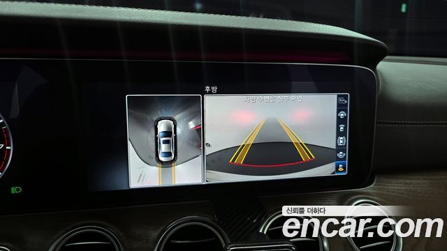 Mercedes-Benz E-Class E300 Exclusive