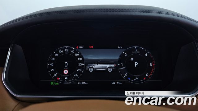 Land Rover Range Rover Sport 3.0 SDV6 AB Dynamic
