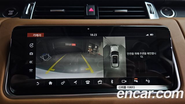 Land Rover Range Rover Sport 3.0 SDV6 AB Dynamic