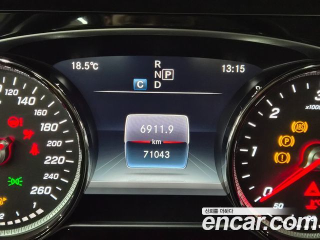 Mercedes-Benz E-Class E220d 4MATIC Exclusive