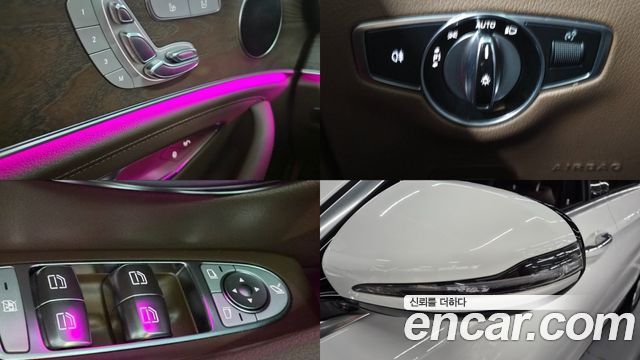 Mercedes-Benz E-Class E220d 4MATIC Exclusive