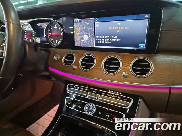 Mercedes-Benz E-Class E220d 4MATIC Exclusive