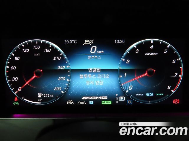 Mercedes-Benz E-Class E53 AMG 4MATIC+