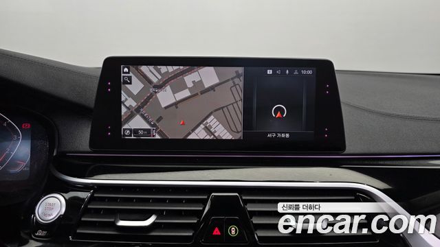 BMW 5-Series 530i Luxury Plus